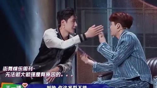 娱乐吃瓜酱野史在线观看,在线观看带你领略娱乐圈幕后风云