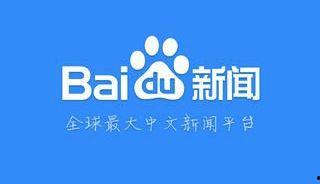 乐视吃瓜娱乐影视汇