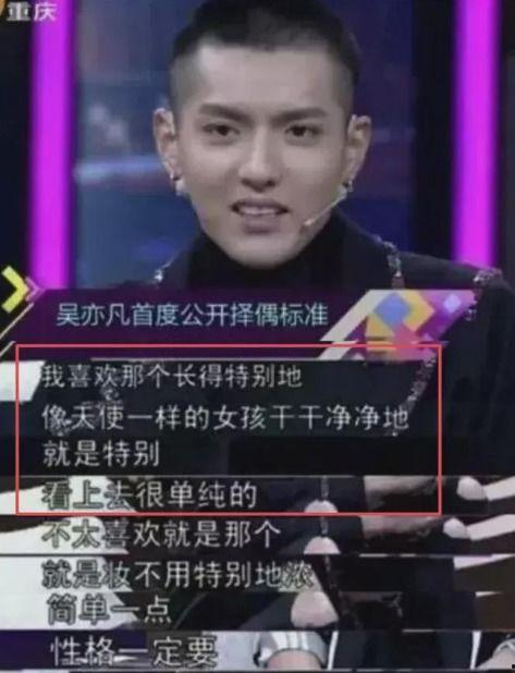 小龙娱乐辩论吃瓜是真的吗,小龙娱乐辩论，真相还是谣言？