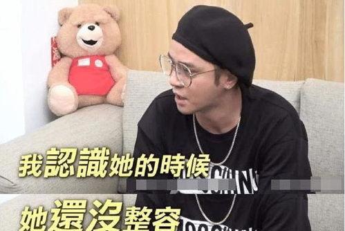 娱乐圈吃瓜群怎么找不到